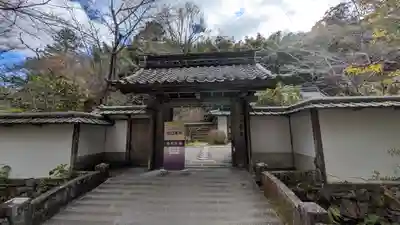 世尊院(滋賀県)