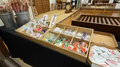 有川大神宮(北海道)