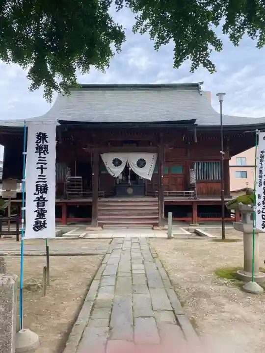 飛騨国分寺(岐阜県)