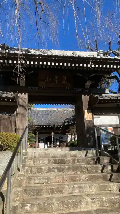 法輪寺の山門・神門