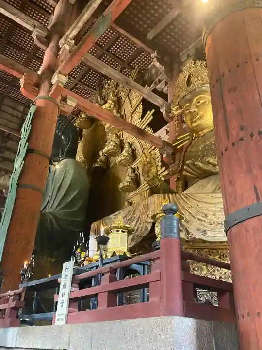 東大寺(奈良県)