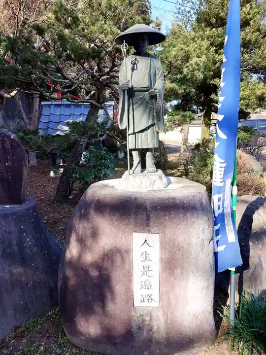 神崎寺(千葉県)