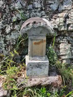 西場の百観音（勧行寺跡）(栃木県)