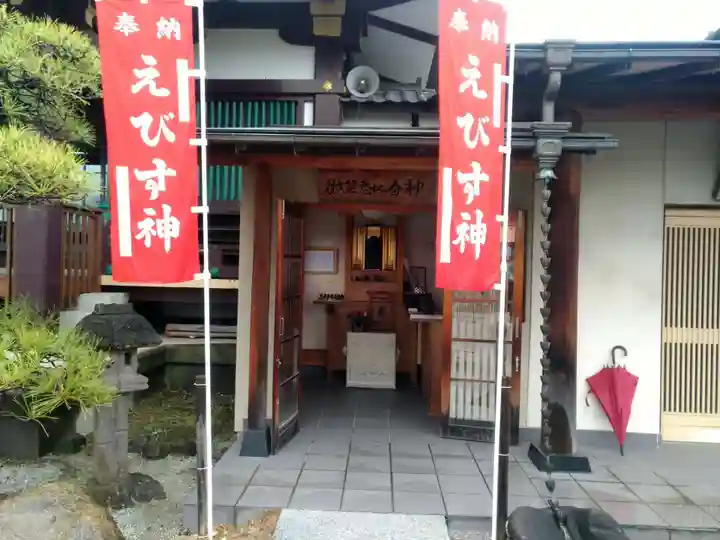 常徳寺のその他建物