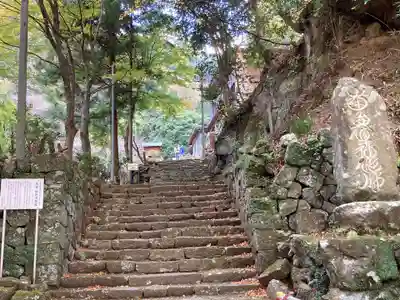茶湯寺のその他建物
