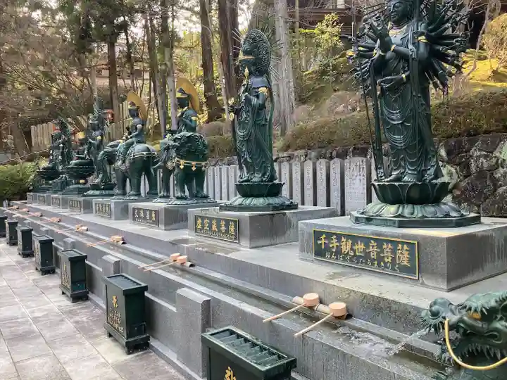 霊山寺(奈良県)