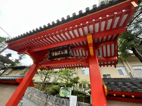 瀧谷不動尊　明王寺(大阪府)