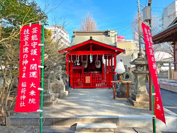 久留米宗社 日吉神社の末社・摂社