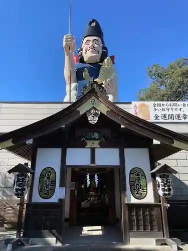 大前恵比寿神社の像