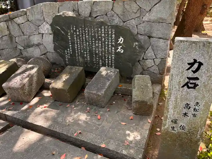 田村神社のその他建物