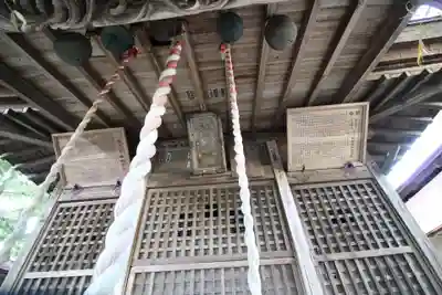 松谷神社(群馬県)