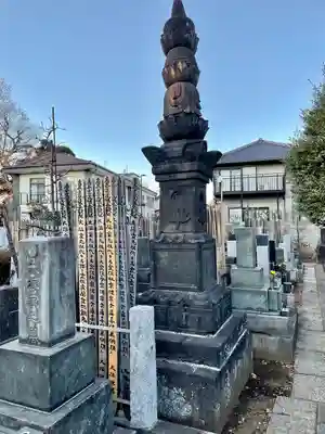 安立寺(東京都)