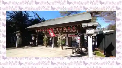 櫻木神社(千葉県)