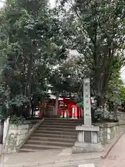 豊栄稲荷神社(東京都)