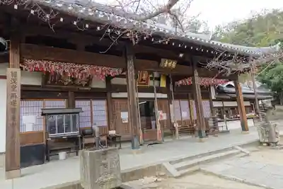 慈眼寺の本殿・本堂