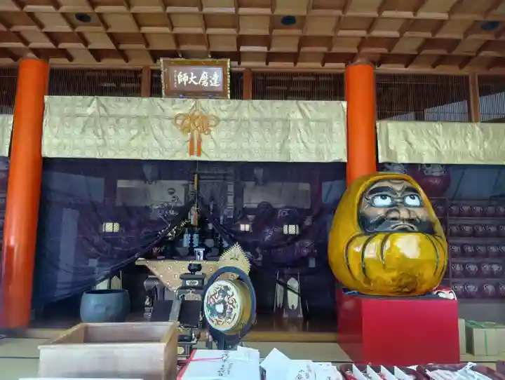 大龍寺(岐阜県)