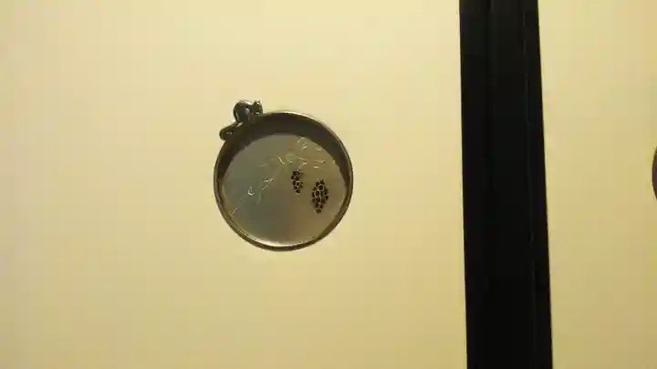 大雄院のその他建物