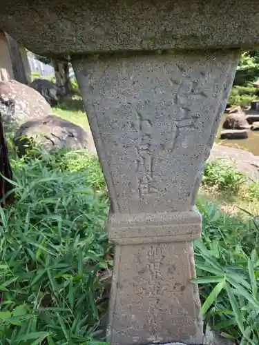 甲斐総社八幡神社(山梨県)