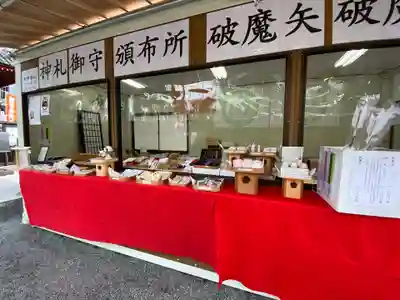 浅草神社のその他建物