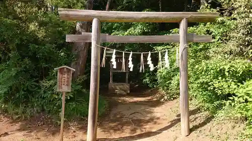 鹿島神宮の末社