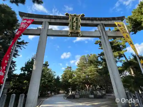北野天満宮(京都府)