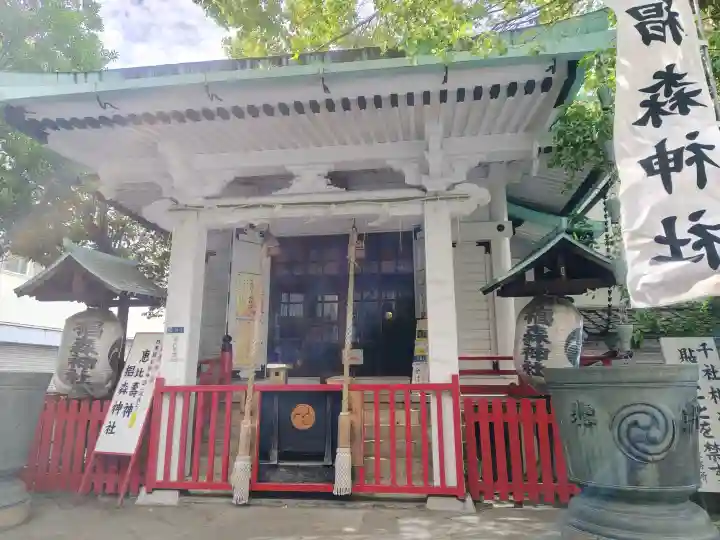 椙森神社の{uncategorized: "未分類", other: "その他", undefined: "問題あり", building: "その他建物", grave: "お墓", sacred_gate: "鳥居", guardian: "狛犬", statue: "像", buddha: "仏像", history: "歴史", nature: "自然", garden: "庭園", animal: "動物", pagoda: "塔", temizu: "手水舎", mountain_gate: "山門・神門", sanctuary: "本殿・本堂", subordinate: "末社・摂社", art: "芸術", scenery: "景色", jizo: "地蔵", ema: "絵馬", goshuin: "御朱印", omikuji: "おみくじ", items: "授与品その他", amulet: "お守り", goshuincho: "御朱印帳", eats: "食事", festival: "お祭り", votive_dance: "神楽", shichigosan: "七五三参", wedding: "結婚式", experience: "体験その他", initially: "初詣", around: "周辺", anti_infection: "感染症対策"}