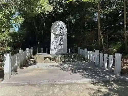 大和神社(奈良県)