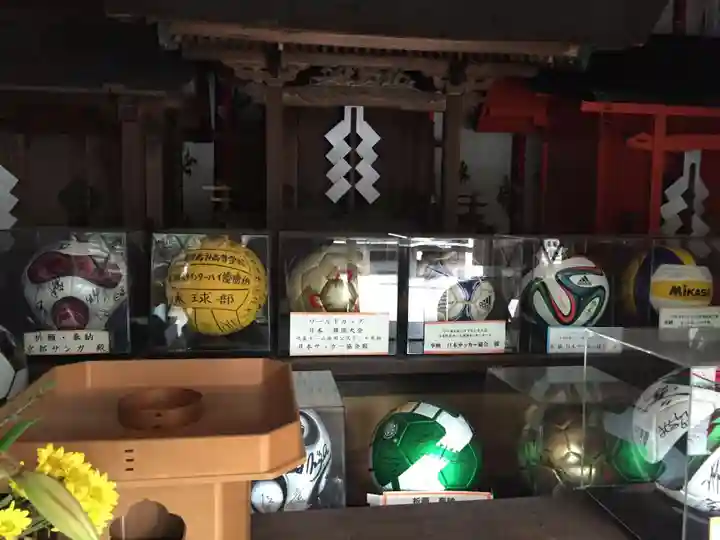 白峯神宮の授与品その他