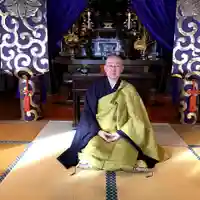 福田院(山形県)