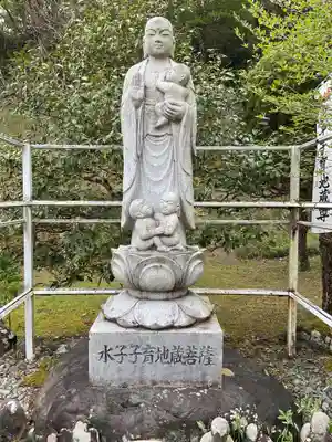 吉祥寺(岐阜県)
