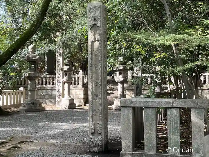 湊川神社(兵庫県)