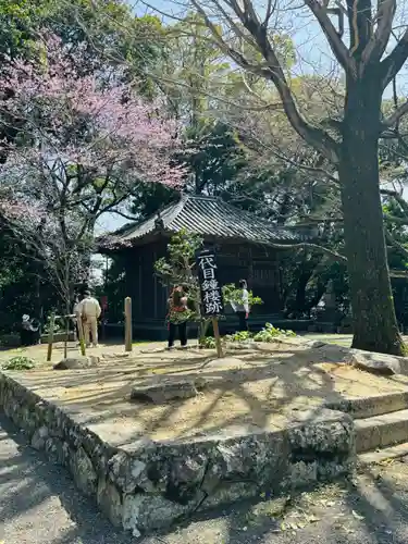 道成寺の建物その他