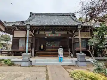 真照寺の本殿・本堂