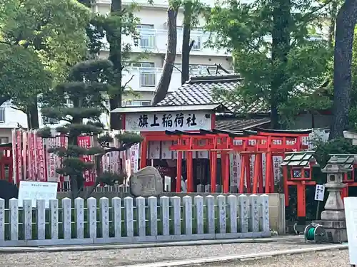 阿部野神社(大阪府)