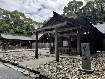 宗像大社(福岡県)