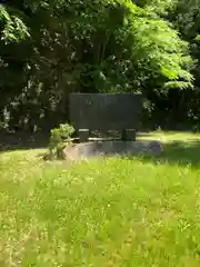 岡山神社(福井県)