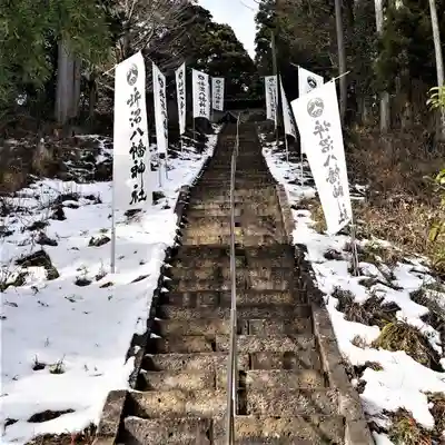 坪沼八幡神社のその他建物