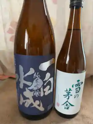 太平山三吉神社総本宮(秋田県)