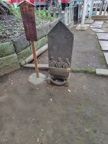 諏訪神社(東京都)