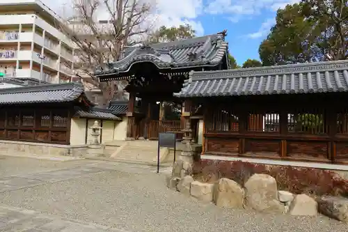 大念佛寺の本殿