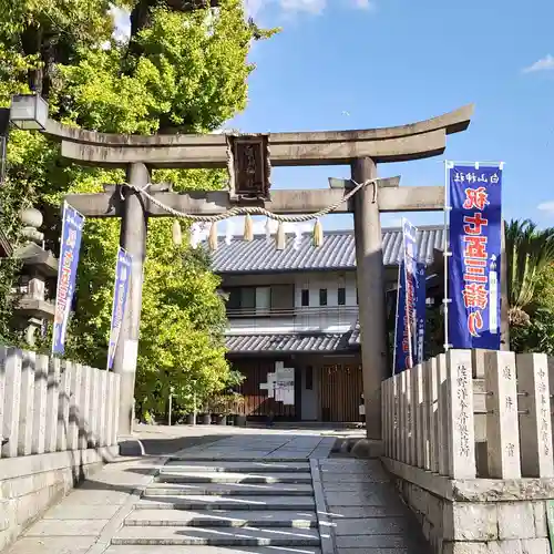 白山神社の鳥居