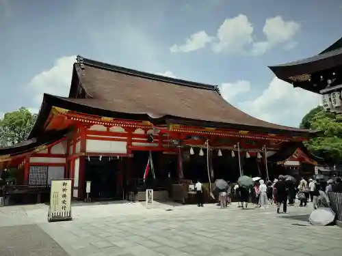 八坂神社(祇園さん)の本殿・本堂