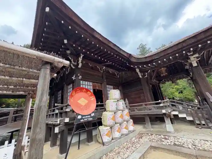武田神社(山梨県)