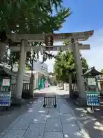 今戸神社(東京都)