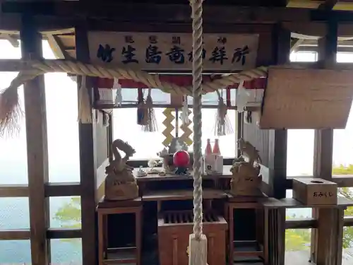 宝厳寺(滋賀県)