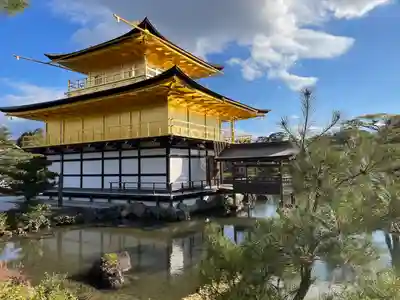 鹿苑寺(金閣寺)(京都府)