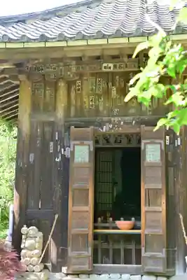 瑞泉寺の本殿・本堂