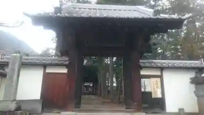 保雲寺の山門・神門