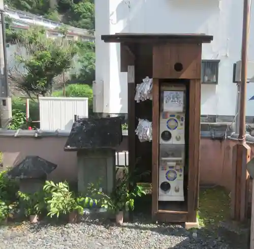 御嶽神社(神奈川県)