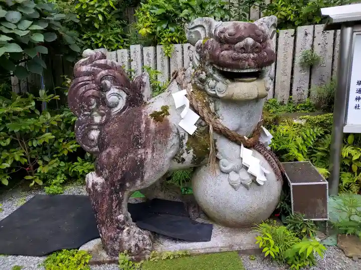 蟻通神社(和歌山県)